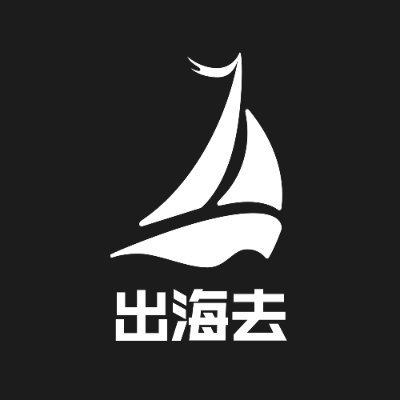 Chuhaiqu