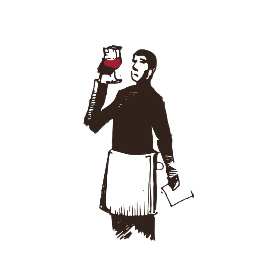 Privatus Wine